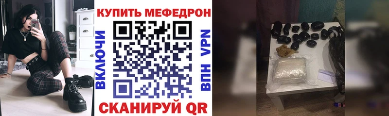 Наркотические вещества Болотное Марихуана Псилоцибиновые грибы ГАШИШ