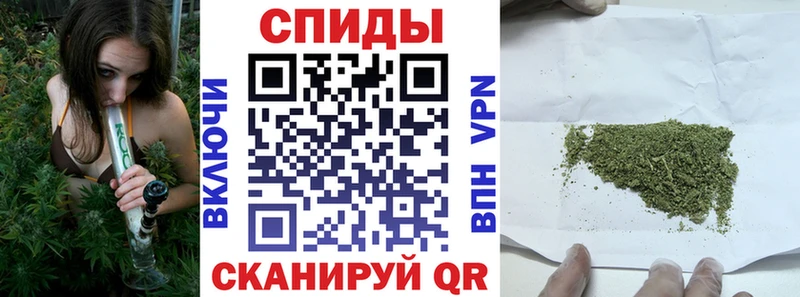 Бутират бутандиол Болотное