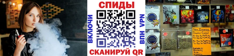 БУТИРАТ оксибутират  Болотное 