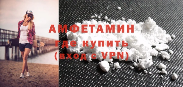 каннабис Гусиноозёрск