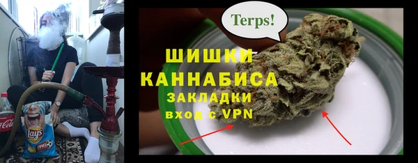 меф VHQ Дмитров