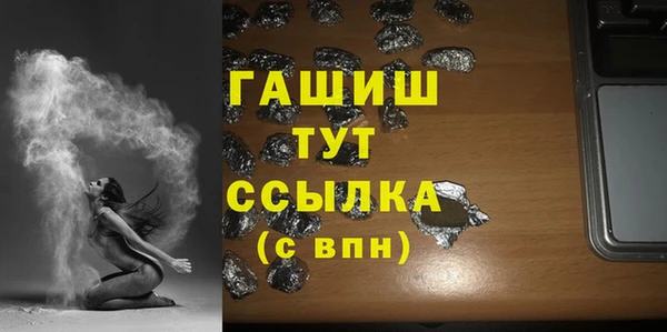 меф Дмитриев