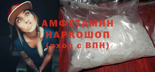 каннабис Гусиноозёрск