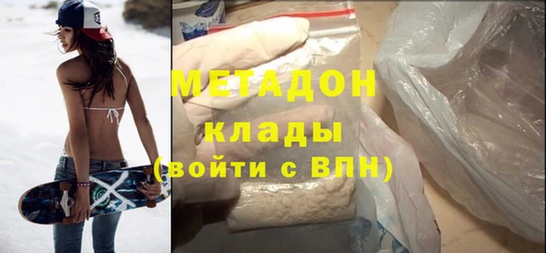 гидропоника Дмитровск
