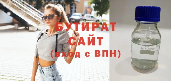 ешки Кодинск