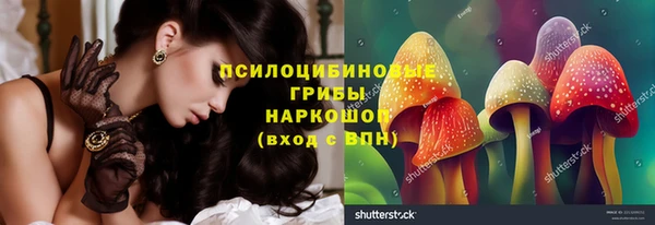 меф VHQ Дмитров