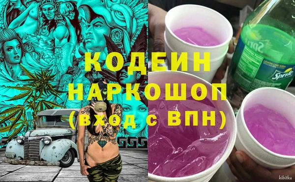 гидропоника Дмитровск