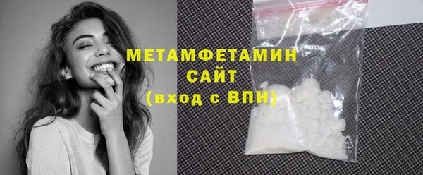 прущий лед Ельня