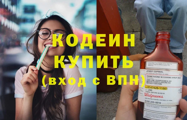 гидропоника Дмитровск