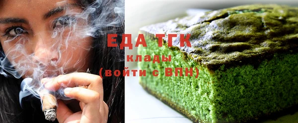 меф Дмитриев