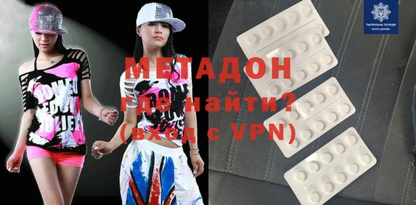меф Дмитриев
