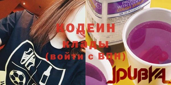 меф VHQ Дмитров