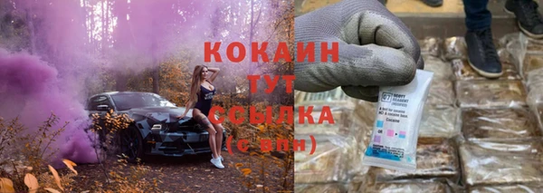 гидропоника Дмитровск