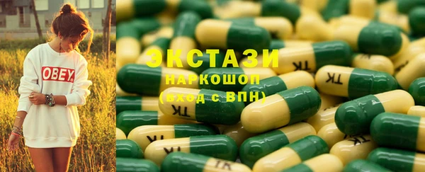 меф VHQ Дмитров