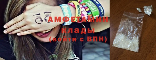 гидропоника Дмитровск