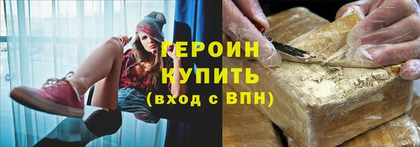 меф Дмитриев
