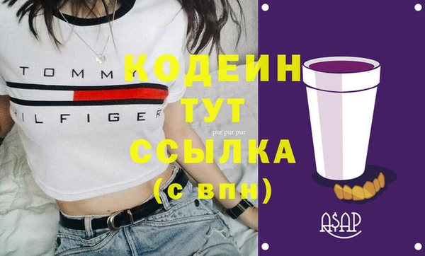 меф VHQ Дмитров
