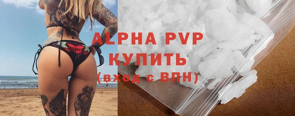 прущая мука Елизово