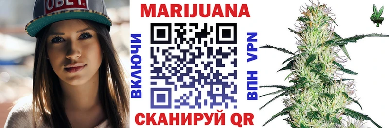 продажа наркотиков  KRAKEN зеркало  МАРИХУАНА марихуана  Болотное 